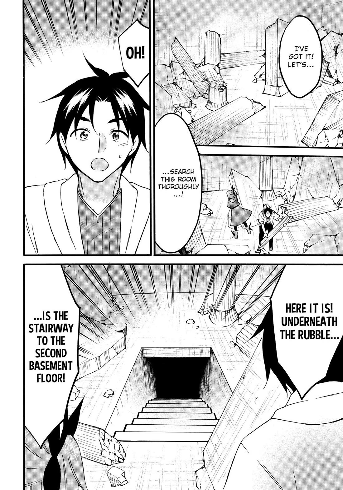 Level 1 Dakedo Unique Skill de Saikyou desu Chapter 66 10